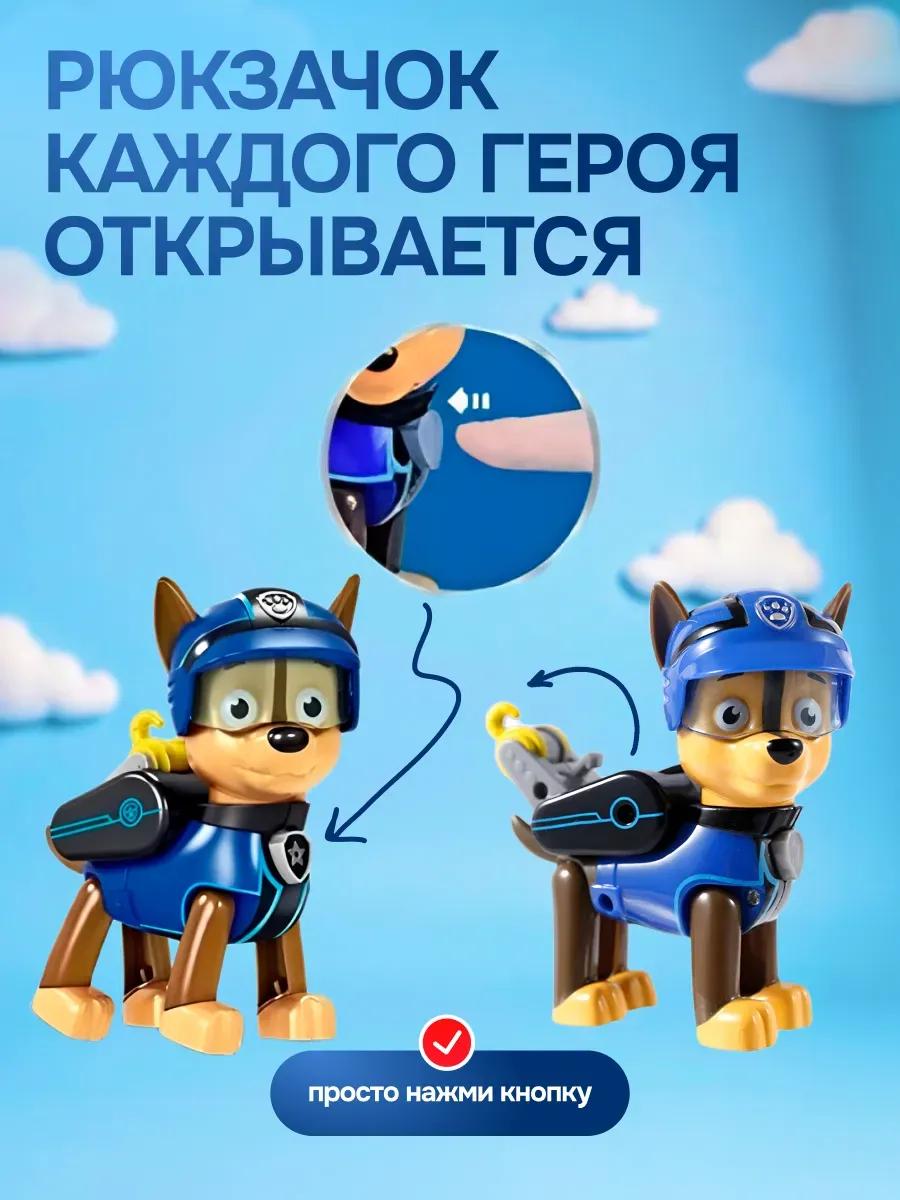 Игровой набор BarryBarbb - фото 5