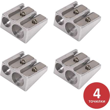 Точилка Brauberg 4 шт.