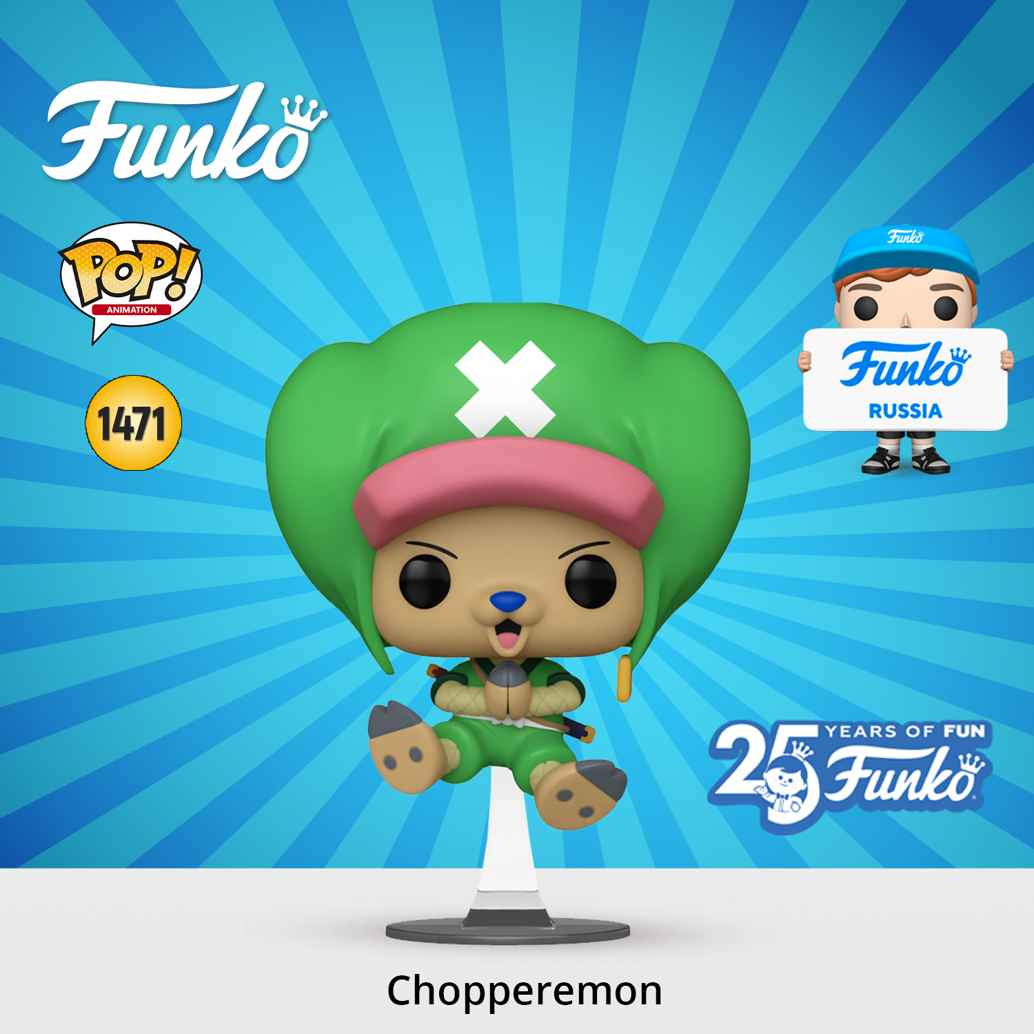 Фигурка Funko One Piece Chopperemon - фото 1