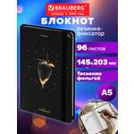 Блокнот Brauberg 96 лист.
