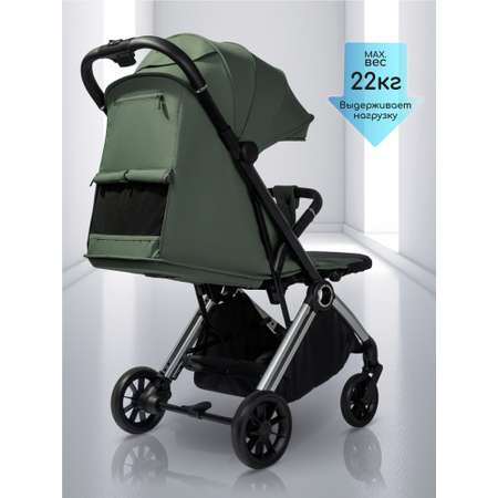 Коляска прогулочная Amarobaby Handy зеленый