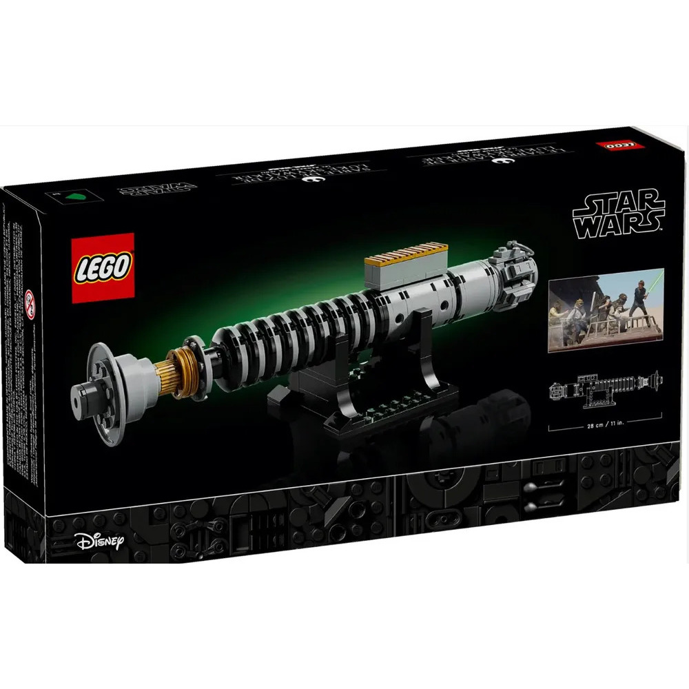 Конструктор LEGO 205 дет. - фото 3