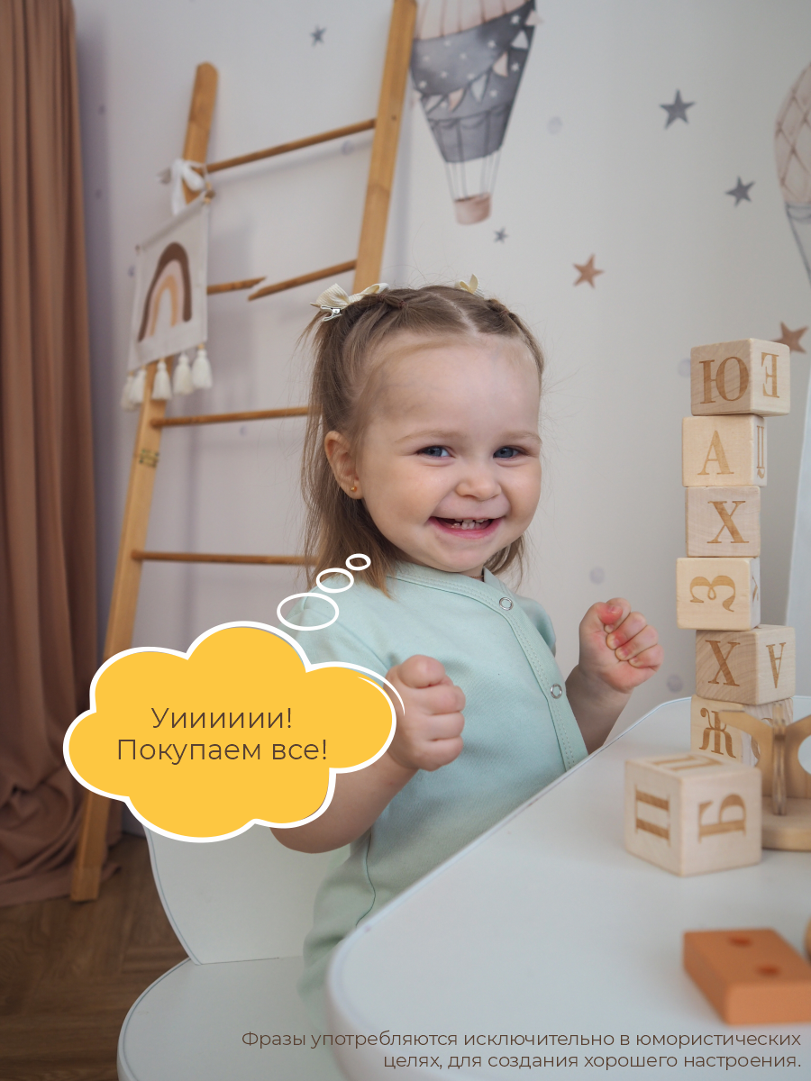 Песочник 3 шт ШВЕЙНЫЕ ИСТОРИИ песочникисердечки - фото 14