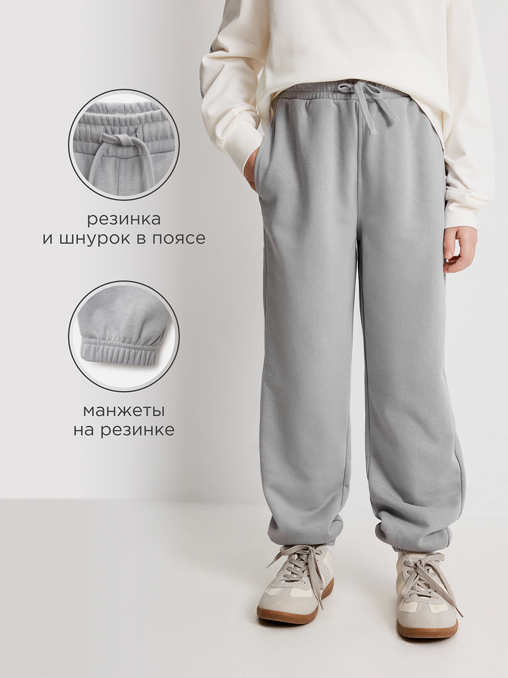 Брюки Acoola 20110460140_0096492 - фото 3