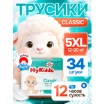 Трусики MyKiddo Classic XL (12-20 кг) 34 шт.