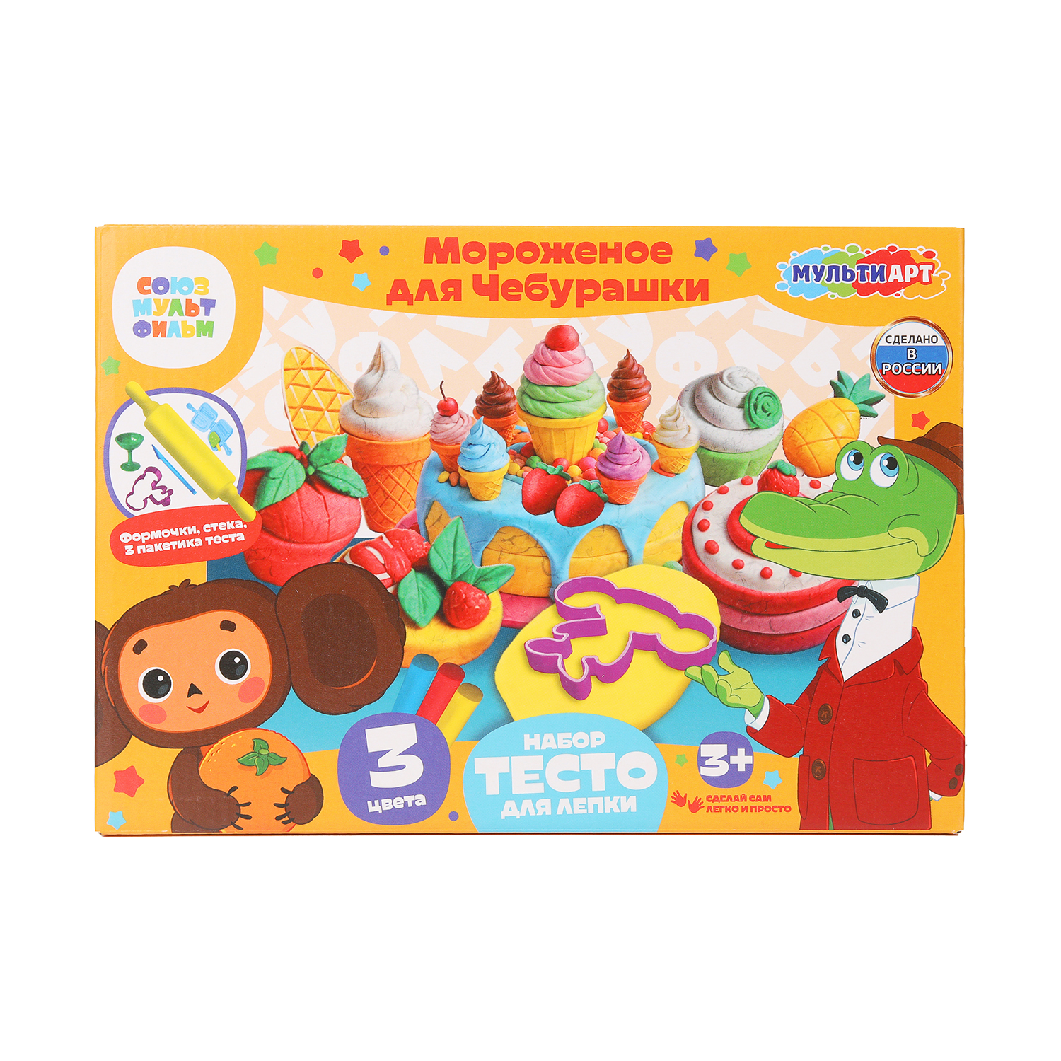 Тесто-пластилин Multiart - фото 2