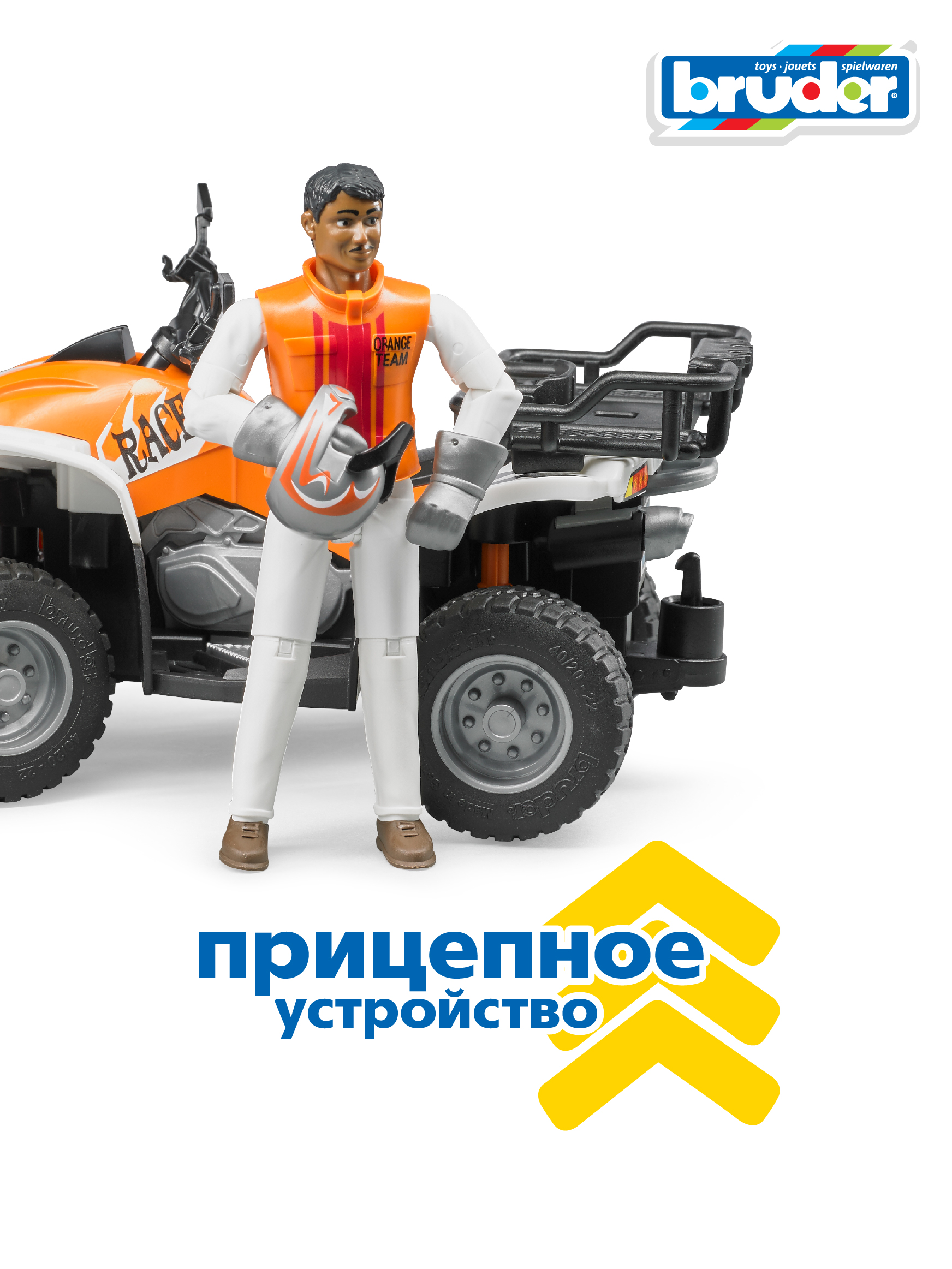 Квадроцикл Bruder с гонщиком 63-000 - фото 6