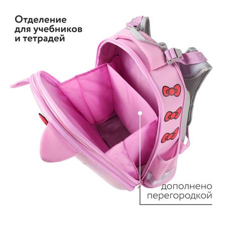 Ранец Erhaft Hello Kitty