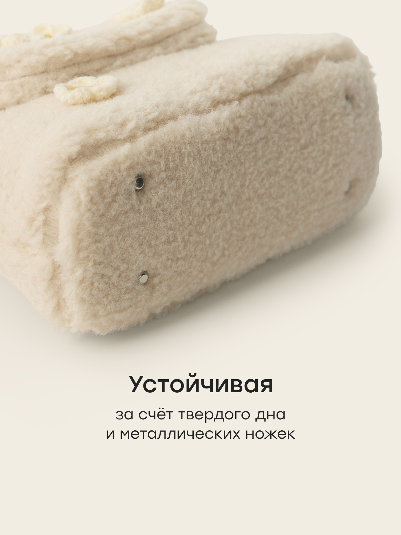 Сумка Happy Baby на плечо плечевая - фото 4