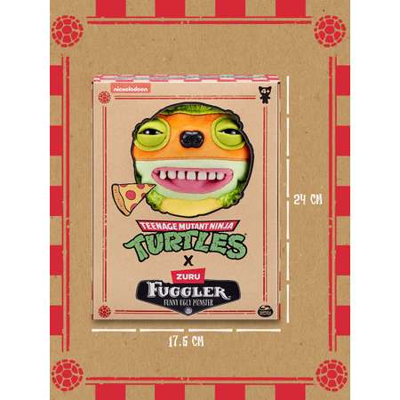 Мягкая игрушка FUGGLER Микеланджело 24 см