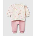 Костюм United Colors of Benetton