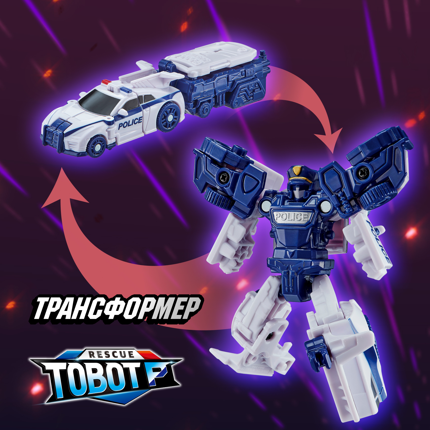 Фигурка ТОБОТ Трансформер Команда спасателей - фото 4