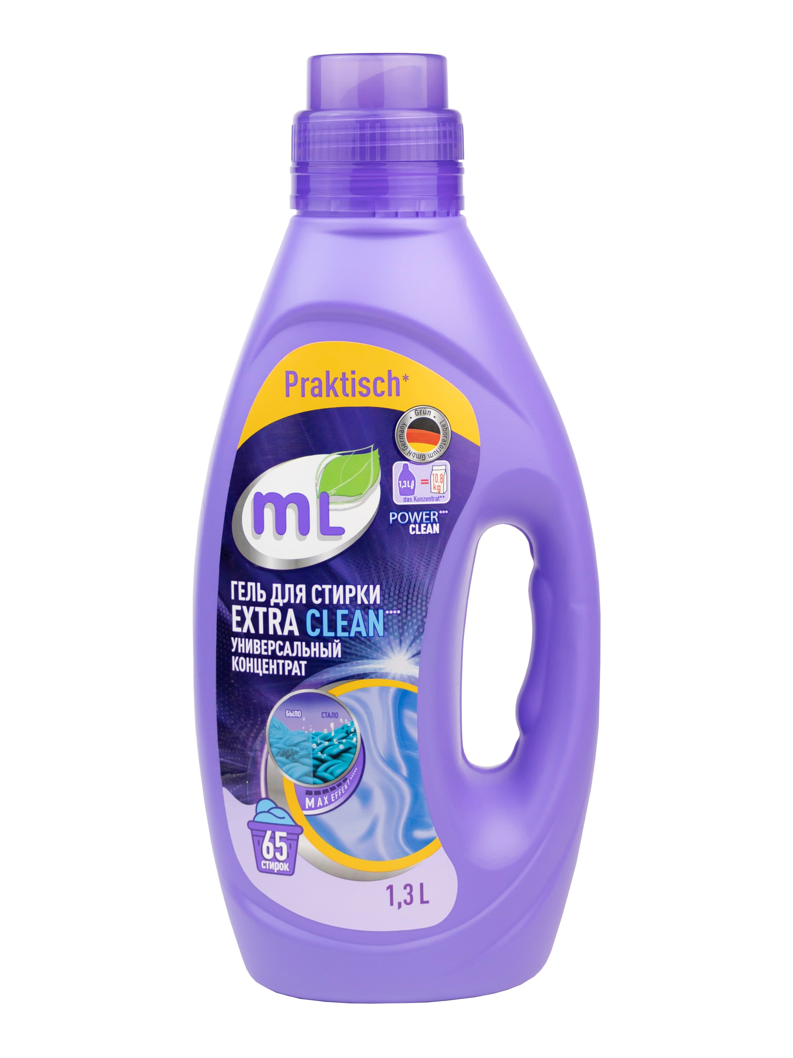 Гель для стирки Meine Liebe 1.3 л - фото 8