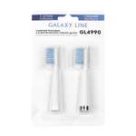 Насадка электрическая Galaxy LINE