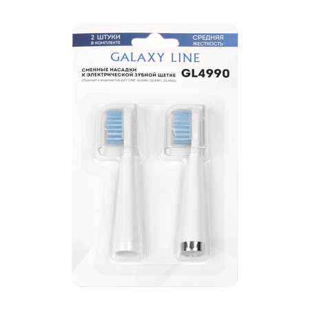 Насадка электрическая Galaxy LINE