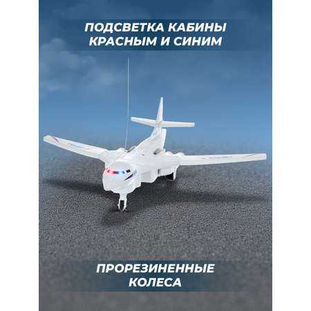 Самолет РУ Veld Co