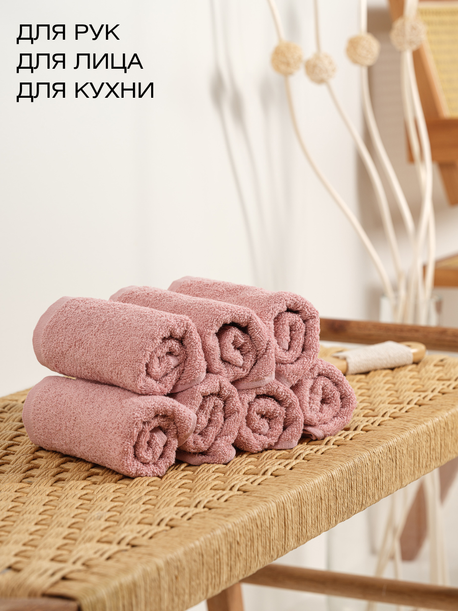 Полотенце Ночь Нежна - фото 5