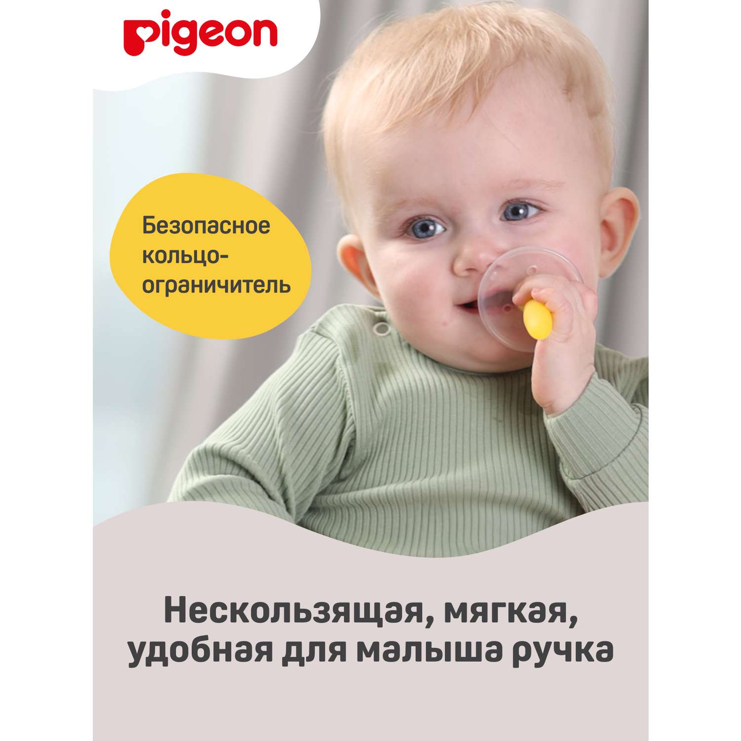 Зубная щетка классическая Pigeon 3 шт. - фото 7