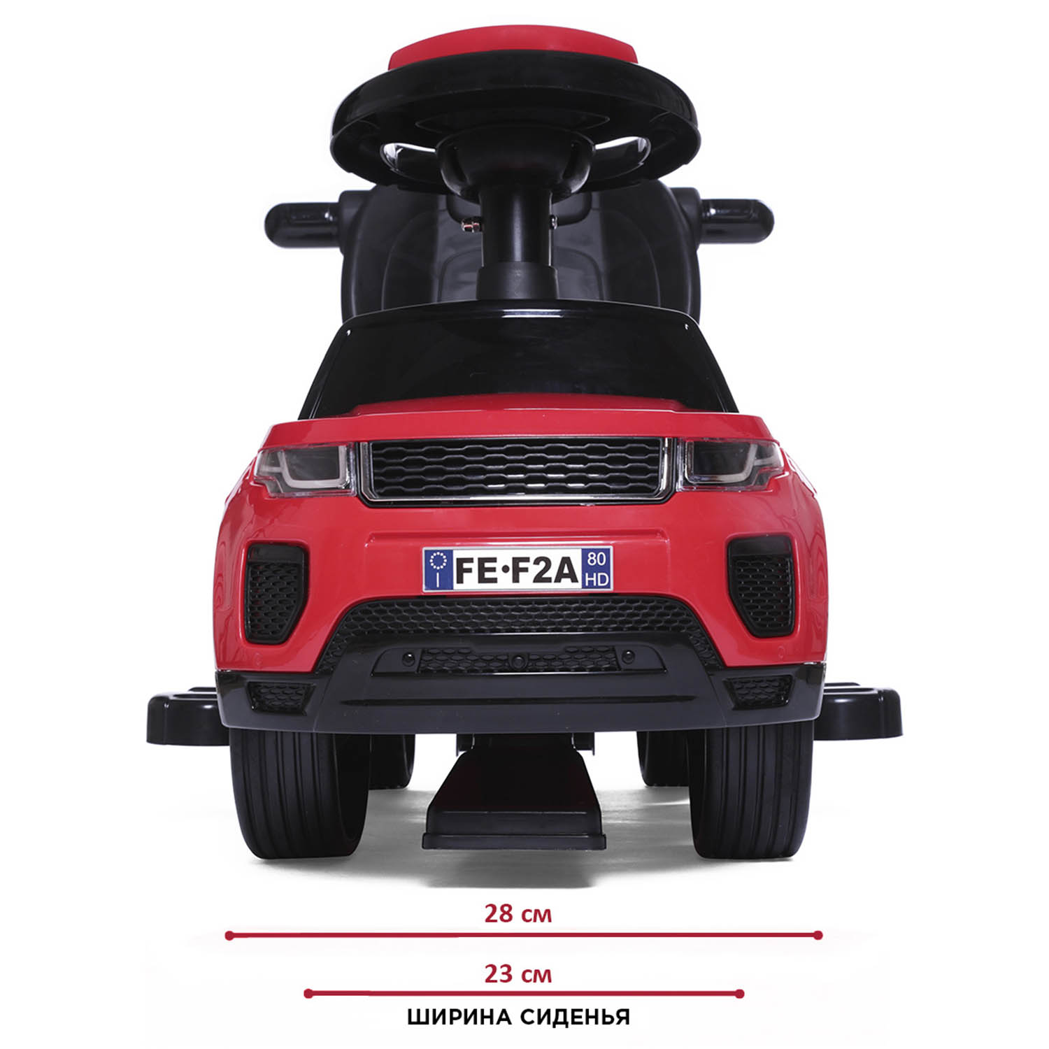 Пушкар BabyCare Sport car с ручкой - фото 9