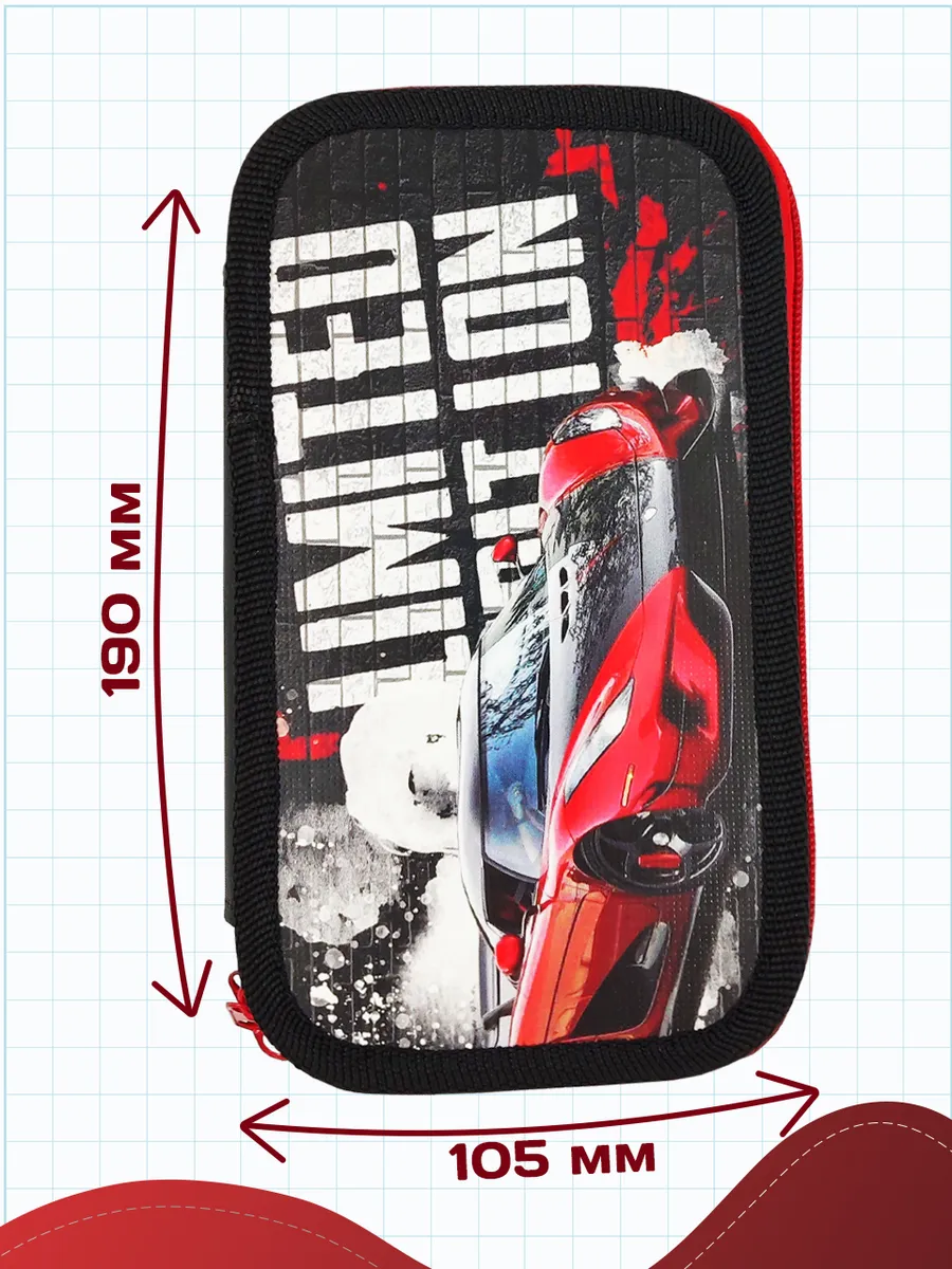 Пенал книжка AXLER - фото 4