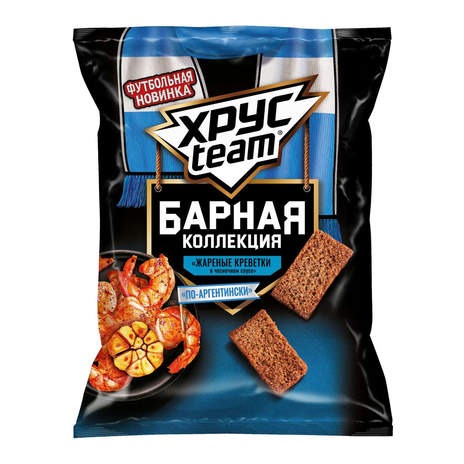 Сухарики Хрус Team Жареные креветки в чесночном соусе 70 г - фото 1