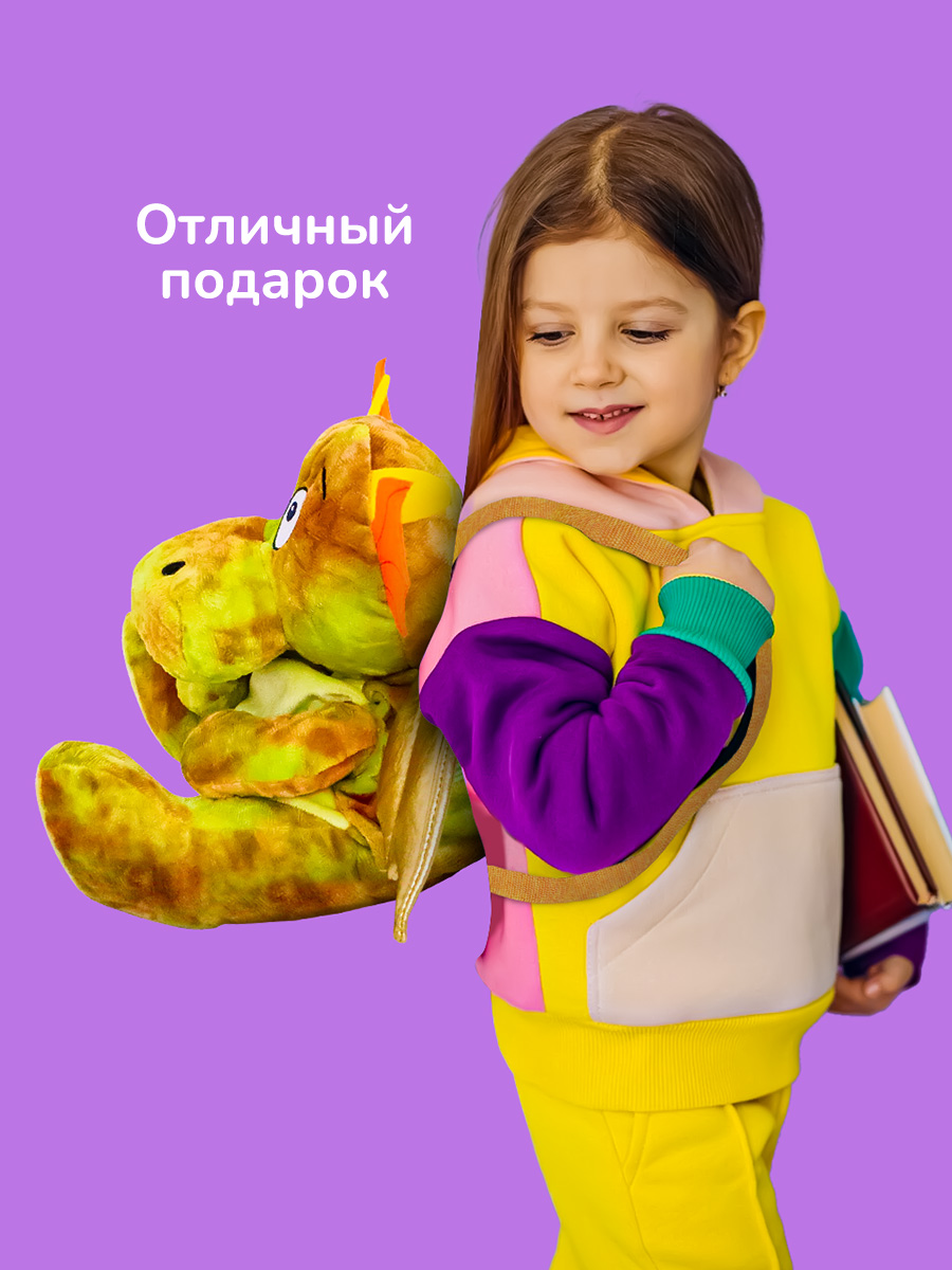 Игрушка мягкая Bebelot - фото 5
