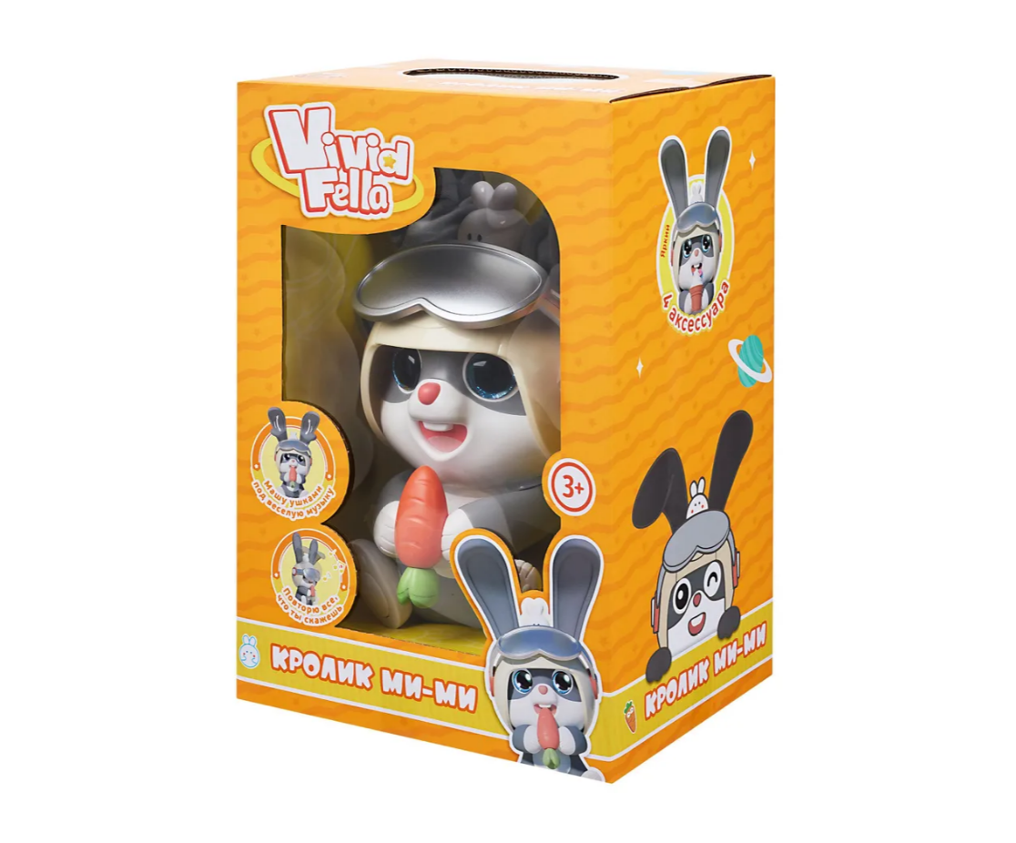 Фигурка Vivid Fella - фото 6