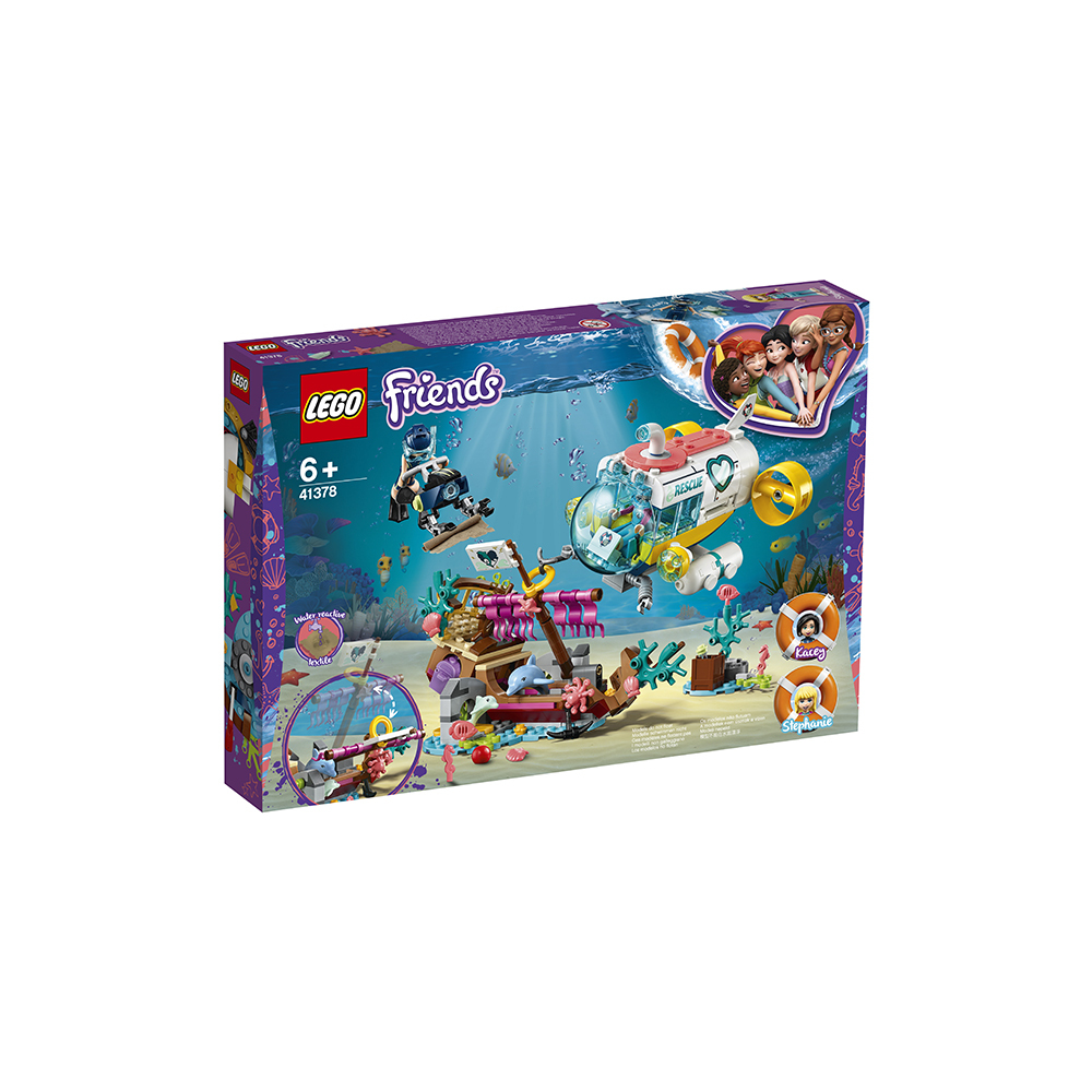 Конструктор LEGO 235 дет. - фото 6