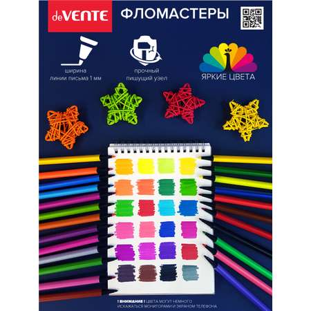 Фломастеры deVENTE 24 цв.