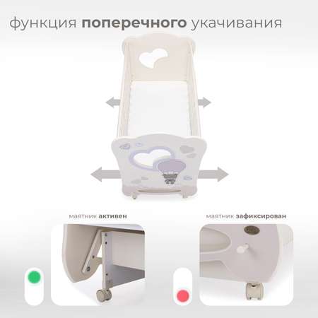Детская кроватка Nuovita прямоугольная, поперечный маятник (ваниль)