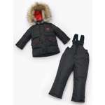 Куртка и полукомбинезон Orso Bianco