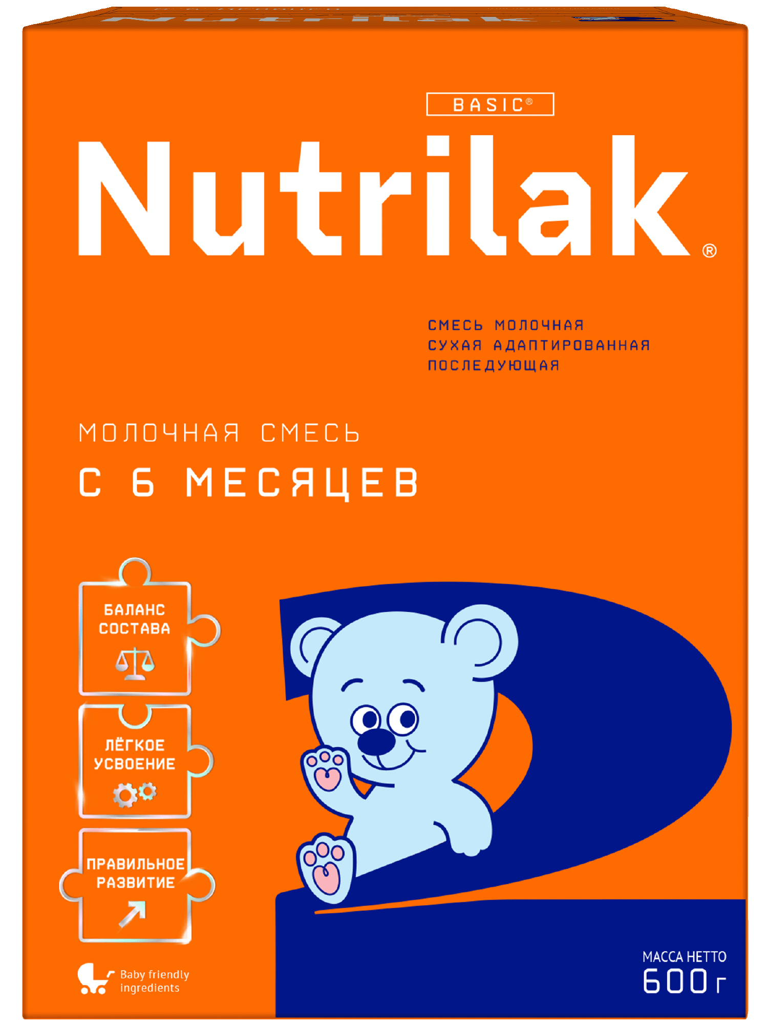 Смесь молочная Nutrilak 2 600г с 6месяцев - фото 1
