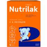 Смесь молочная Nutrilak 2 600г с 6месяцев