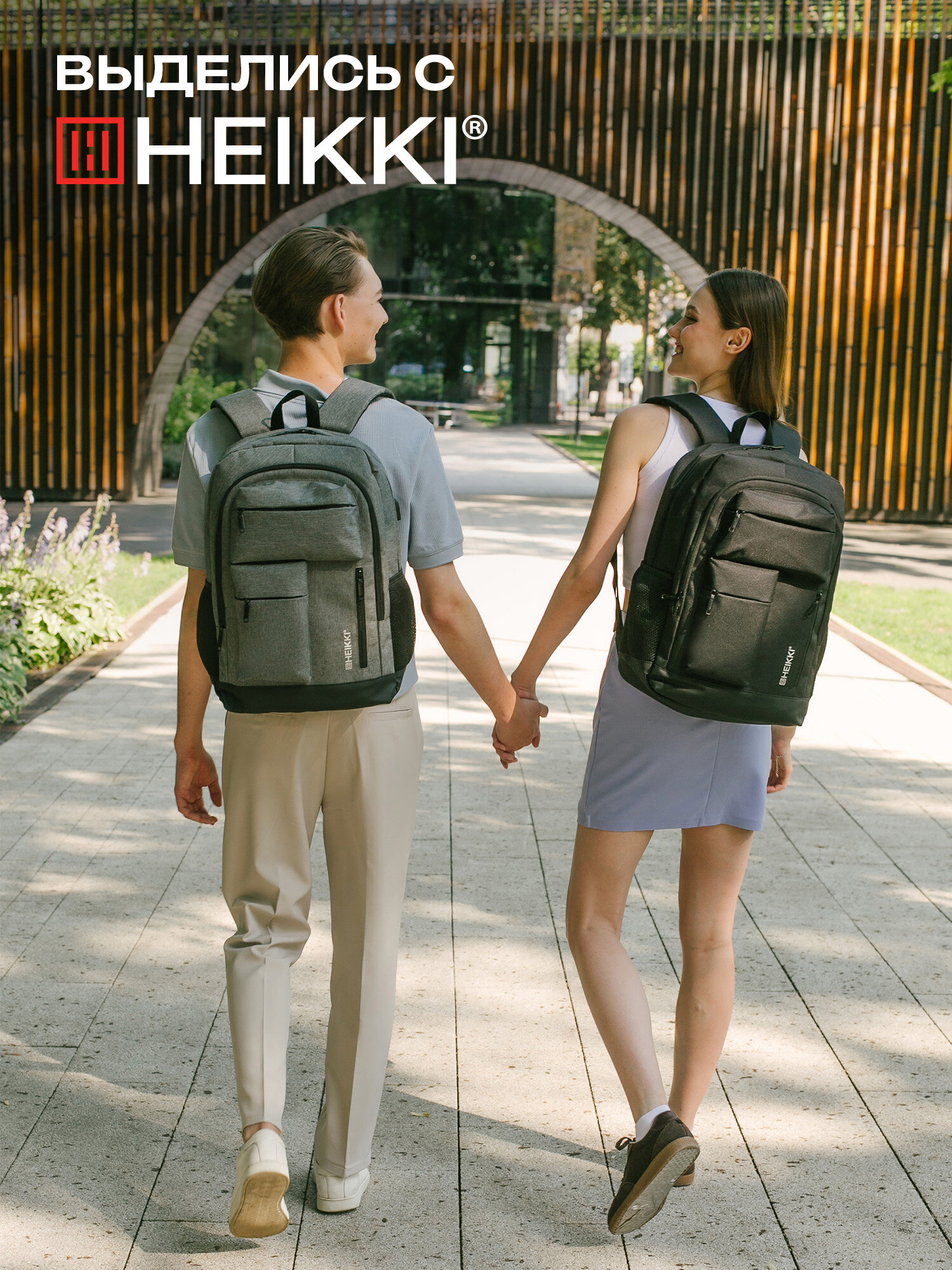 Рюкзак HEIKKI - фото 8