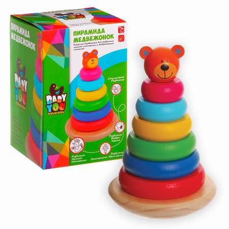 Игрушка Bondibon пирамидка Медвежонок Baby You