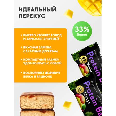 Протеиновый батончик FIT AND JOY со вкусом манго набор 16 шт