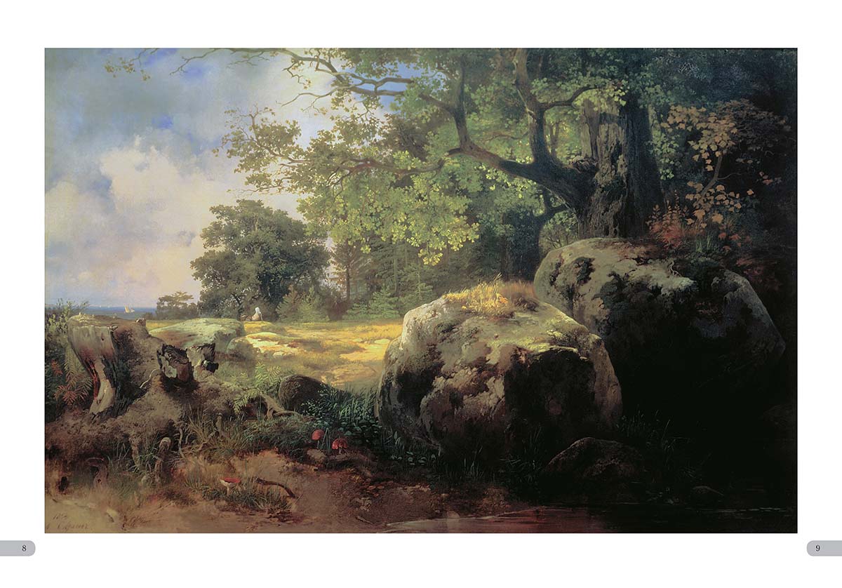 Книга Белый город Алексей Саврасов. Лучшие картины - фото 3