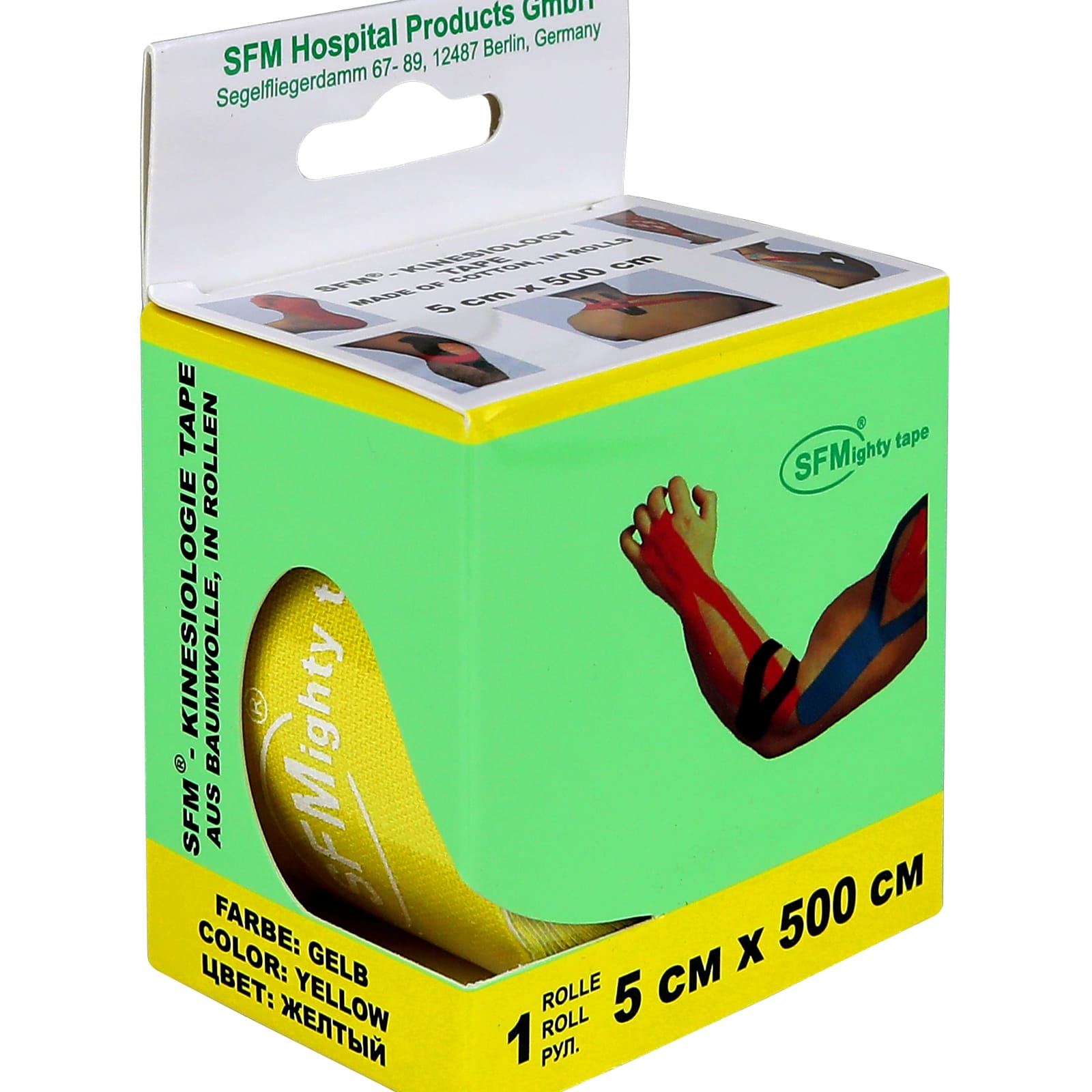 Тейпы SFM Hospital Products - фото 1
