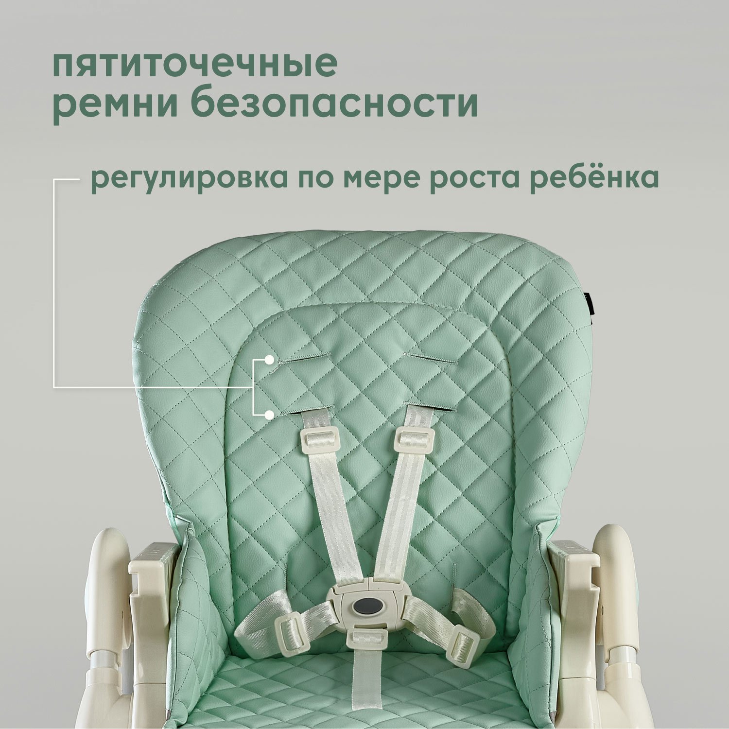 Стульчик для кормления Nuovita Elegante голубой - фото 6