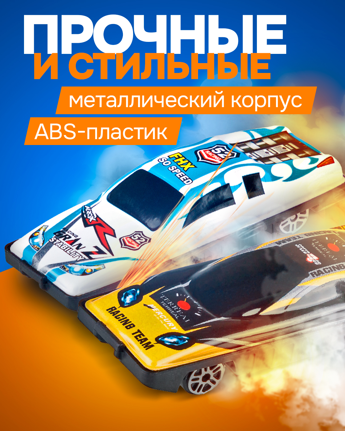 Автомобиль 1TOY Т10343 - фото 4