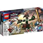 Конструктор LEGO Marvel Super Heroes 76207 545 дет.