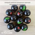Счетный материал FEiDUBEi Грибочки