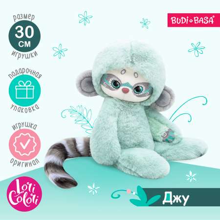 Мягкая игрушка BUDI BASA Лори Колори Джу мятный 30 см LR30-02