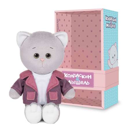 Игрушка мягкая Колбаскин и Мышель котик Колбаскин&Мышель 20 см