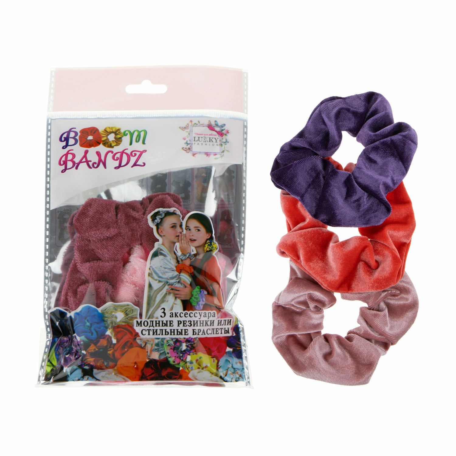 Аксессуар для волос Lukky резинка Fashion BOOM BANDZ набор из 3 шт Лиловые краски Т20288 - фото 2