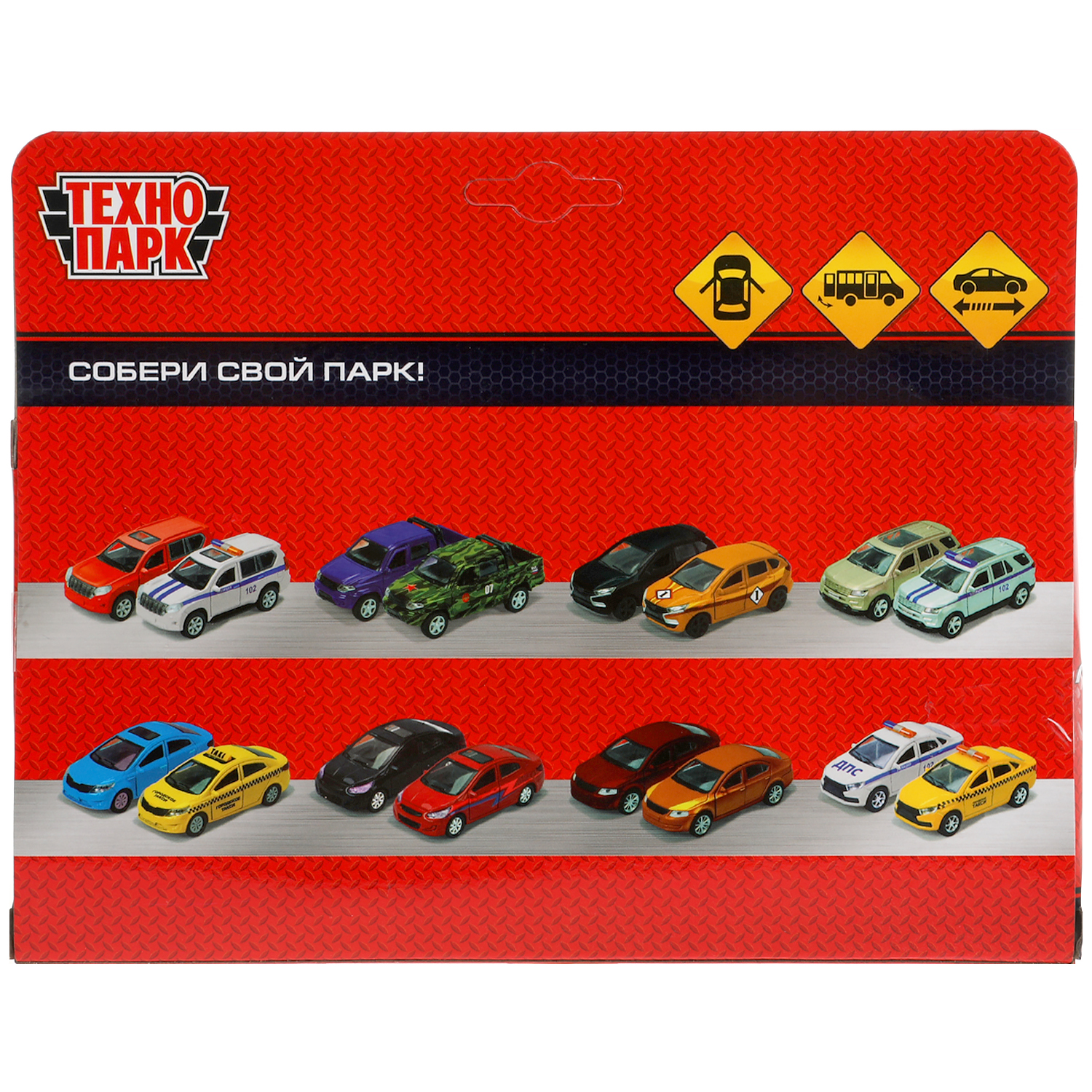 Автобус Технопарк ГАЗель NEXT CITILINE 315200 - фото 6