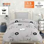 Комплект постельного белья BRAVO kids dreams Мадагаскар полутораспальный 3 предм.