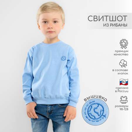 Свитшот LEO