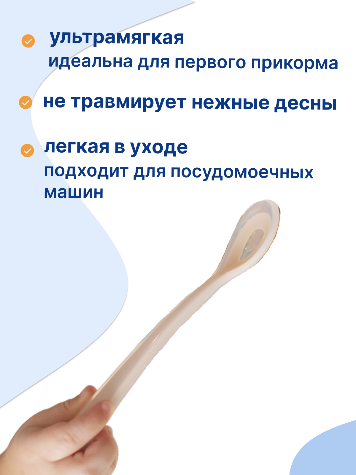 Ложка Uviton ложка в ассортименте - фото 3