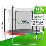 Батут каркасный Simple 10 ft UNIX line Color с внутренней защитной сеткой общий диаметр 305 см до 140 кг